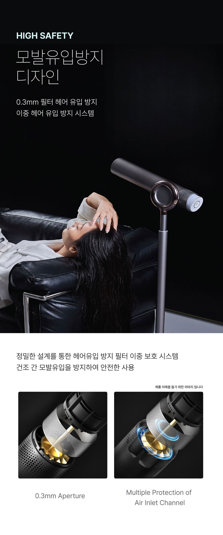 오우이상세-11